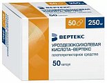 Купить урсодезоксихолевая кислота-вертекс, капсулы 250мг, 50 шт в Богородске