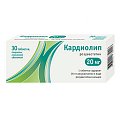 Купить кардиолип, таблетки, покрытые пленочной оболочкой 20мг, 30 шт в Богородске