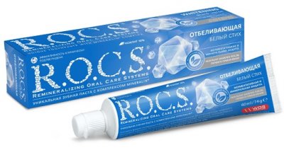 Купить рокс (r.o.c.s) зубная паста отбеливающая, 74мл в Богородске