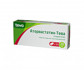 Купить аторвастатин-тева, таблетки, покрытые пленочной оболочкой 20мг, 30 шт в Богородске