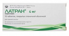 Купить латран, таблетки, покрытые пленочной оболочкой 4мг, 10 шт в Богородске
