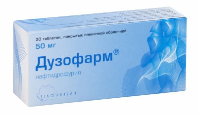 Купить дузофарм, таблетки, покрытые пленочной оболочкой 50мг, 30 шт(унифарм ао, болгария) в Богородске
