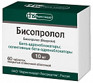 Купить бисопролол, таблетки, покрытые пленочной оболочкой 10мг, 60 шт в Богородске