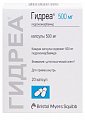 Купить гидреа, капсулы 500мг, 20 шт в Богородске