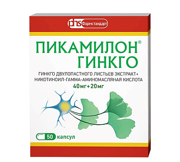 Пикамилон Гинкго, капсулы 40мг+20мг, 50 шт