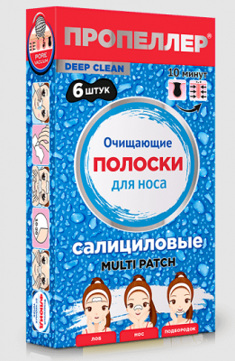 Купить пропеллер pore vacuum, полоски очищающие для носа салициловые, 6 шт в Богородске