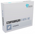 Купить спирамицин, таблетки покрытые пленочной оболочкой 3 млн ме, 10 шт  в Богородске
