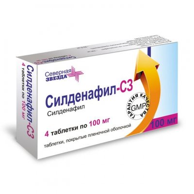 Купить силденафил-сз, таблетки, покрытые пленочной оболочкой 100мг, 4 шт в Богородске
