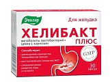 Купить хелибакт плюс, капсулы массой 0,33г, 30 шт бад в Богородске