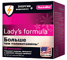 Купить lady's formula (леди-с формула) больше чем поливитамины энергия+иммунитет, капсулы массой 955 мг 60шт бад в Богородске