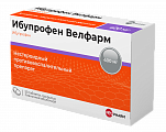 Купить ибупрофен-велфарм, таблетки, покрытые пленочной оболочкой 400мг, 50шт в Богородске