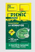 Купить пикник (picnic) family пластилки от комаров, 10 шт в Богородске