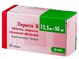 Купить лориста н, таблетки, покрытые оболочкой 12,5мг+ 50мг, 60 шт в Богородске