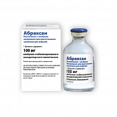 Купить абраксан, лиофилизат для приготовления суспензии для инфузий 100мг, 1 шт в Богородске