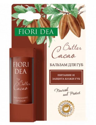 Купить фьери дея (fiori dea), бальзам для губ масло какао питательный, 4,5г в Богородске