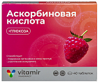 Купить витамир аскорбиновая кислота с глюкозой, таблетки жевательные массой 0,6 г со вкусом малины 40шт бад в Богородске