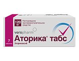 Купить аторика табс, таблетки, покрытые пленочной оболочкой 120мг, 7шт в Богородске