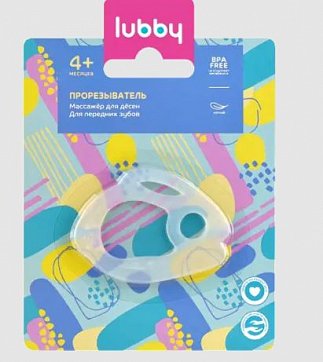 Lubby (Лабби) прорезыватель Зайчик с 4 месяцев, 4544