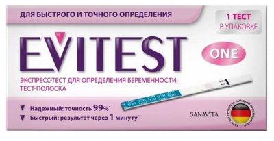 Купить тест для определения беременности evitest (эвитест), 1 шт в Богородске