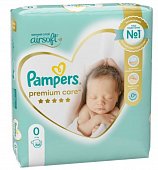 Купить pampers premium care (памперс) подгузники 0 для новорожденных 1-3кг, 66шт в Богородске