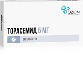 Купить торасемид, таблетки 5мг, 60 шт в Богородске