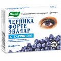 Купить черника форте-эвалар с таурином, таблетки 620мг, 60 шт бад в Богородске