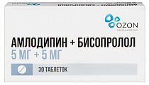 Купить амлодипин+бисопролол, таблетки 5мг+5мг, 30 шт в Богородске