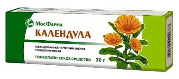 Календула, мазь для наружного применения, 30г