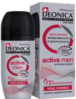 Купить deonica for men activ (деоника) антиперспирант ролик, 50мл в Богородске