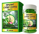 Купить пролит-супер септо форте, капсулы массой 650мг, 60 шт бад в Богородске