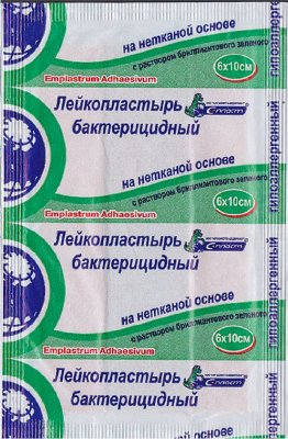 Купить сарепта бактерицидный нетканный бриллиантовый зеленый 6х10см №1 в Богородске