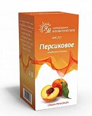 Купить персиковое масло, флакон 30мл в Богородске