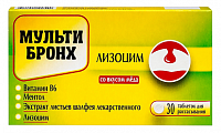 Купить мульти-бронх лизоцим, таблетки для рассасывания 30шт бад в Богородске