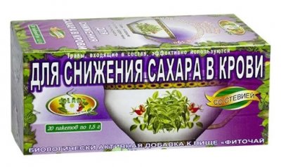 Купить фиточай сила российских трав №19 для снижения сахара в крови, фильтр-пакеты 1,5г, 20 шт бад в Богородске
