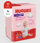 Купить huggies (хаггис) трусики-подгузники 4 для девочек 9-14кг 17шт в Богородске