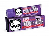 Купить спасатель гель от синяков, 30г в Богородске