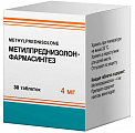 Купить метилпреднизолон-фармасинтез, таблетки 4мг 30шт  банка в Богородске
