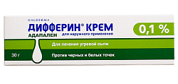 Купить дифферин, крем для наружного применения 0,1%, 30г в Богородске