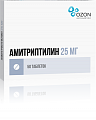 Купить амитриптилин, таблетки 25мг, 50 шт в Богородске