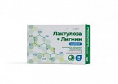 Купить лактулоза+лигнин сорбент консумед (consumed), таблетки 60 шт бад в Богородске