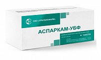 Купить аспаркам-убф, таблетки 175мг+175мг, 50 шт в Богородске