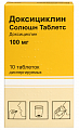 Купить доксициклин солюшн таблетс, таблетки диспергируемые 100мг, 10 шт в Богородске