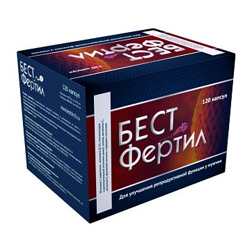 БЕСТФертил утро и вечер, капсулы по 450мг, 120 шт БАД