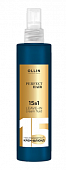 Купить ollin prof perfect hair (оллин) крем-флюид для волос несмываемый 15в1, 250мл в Богородске