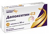 Купить дапоксетин-сз, таблетки, покрытые пленочной оболочкой 30мг, 10 шт в Богородске
