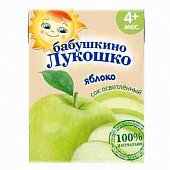 Купить сок бабушкино лукошко яблоко осветленный с 4 месяцев, 200мл в Богородске