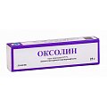 Купить оксолин, мазь назальная 0,25%, туба 25г в Богородске