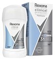 Купить rexona (рексона) clinical protection антиперспирант-карандаш гипоаллергенный без запаха 50 мл в Богородске