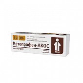 Купить кетопрофен-акос, гель для наружного применения 5%, 30г в Богородске