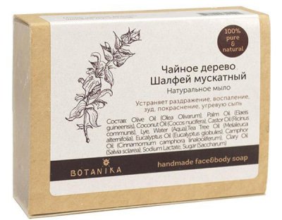 Купить мыло натур.чайн.дер,шалф мускат, 100г (ботаника ооо, россия) в Богородске